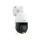 Reolink Kamera Reolink P840 - 1346983 - zdjęcie 2